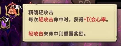 助力下载宝典