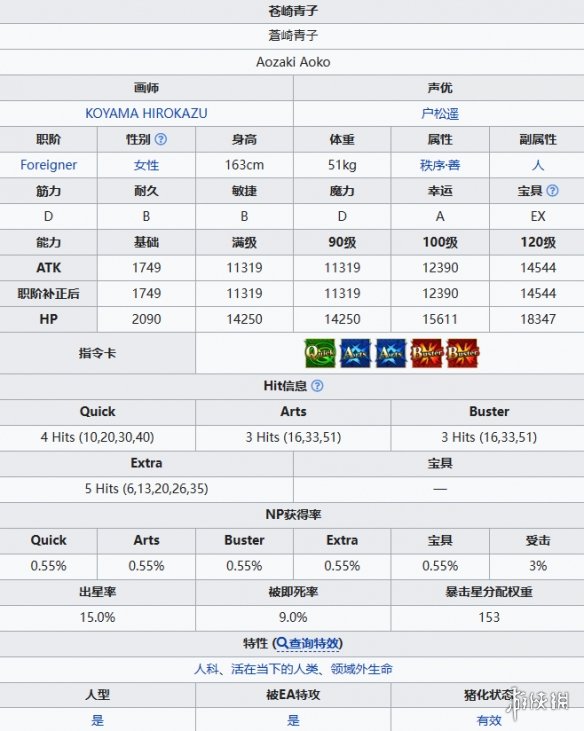 助力下载宝典2