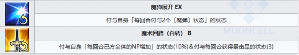 助力下载宝典5