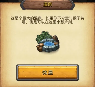助力下载宝典3