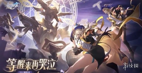 助力下载宝典2