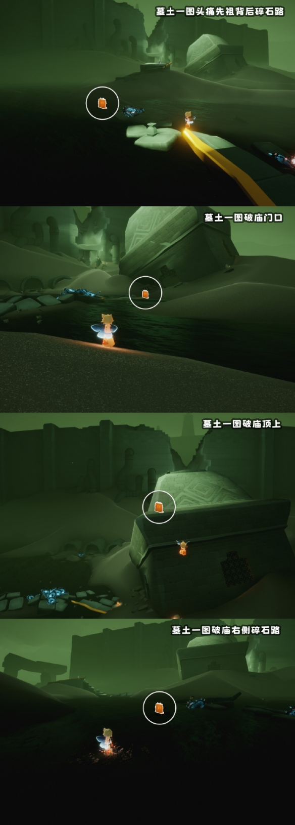 助力下载宝典2
