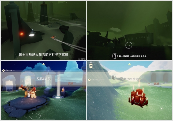 助力下载宝典1