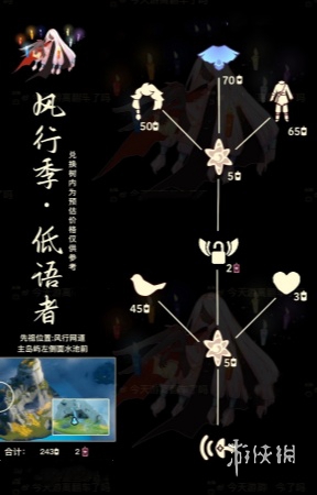 助力下载宝典2