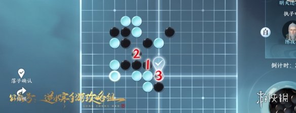 助力下载宝典2