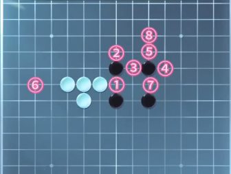 逆水寒手游五子棋残局攻略大全
