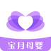 宝月母婴