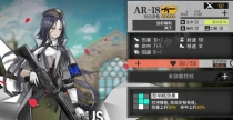 少女前线哪些ar人形值得培养？哪些ar人形有哪些机制？