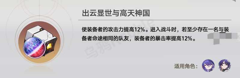 助力下载宝典