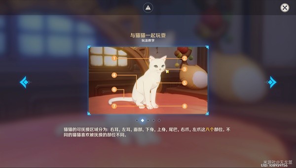 助力下载宝典