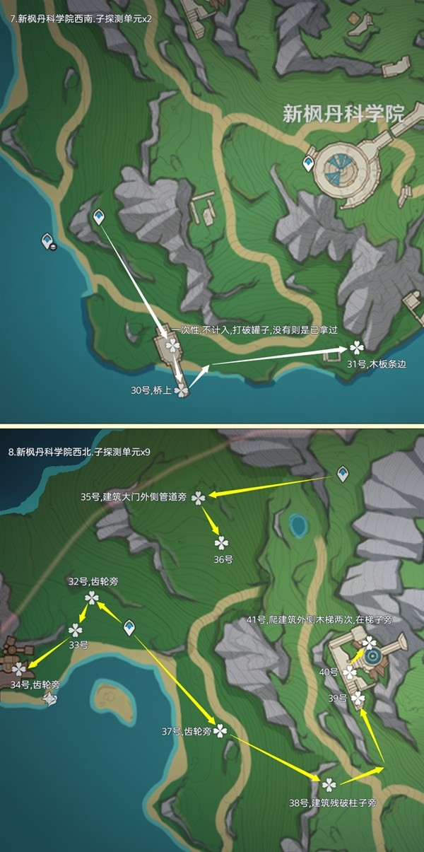 助力下载宝典