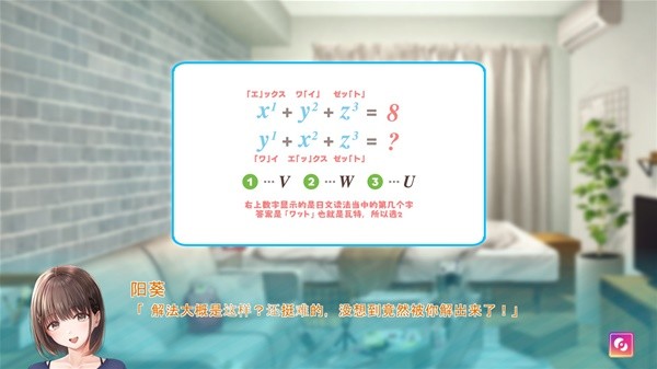 助力下载宝典