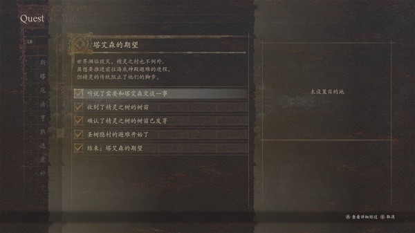助力下载宝典