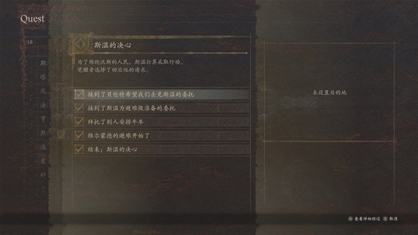 助力下载宝典