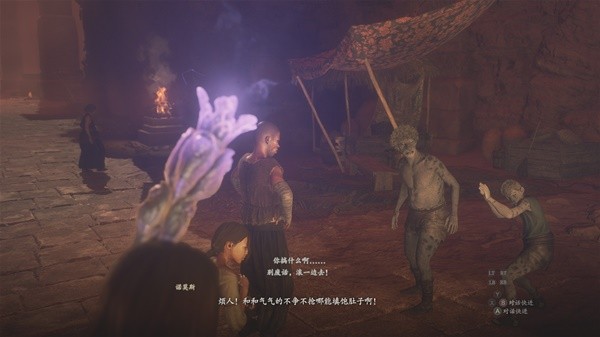助力下载宝典