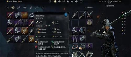 恶意不息怎么快速搬砖？快速搬砖方法