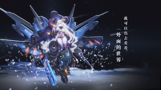 零之战线