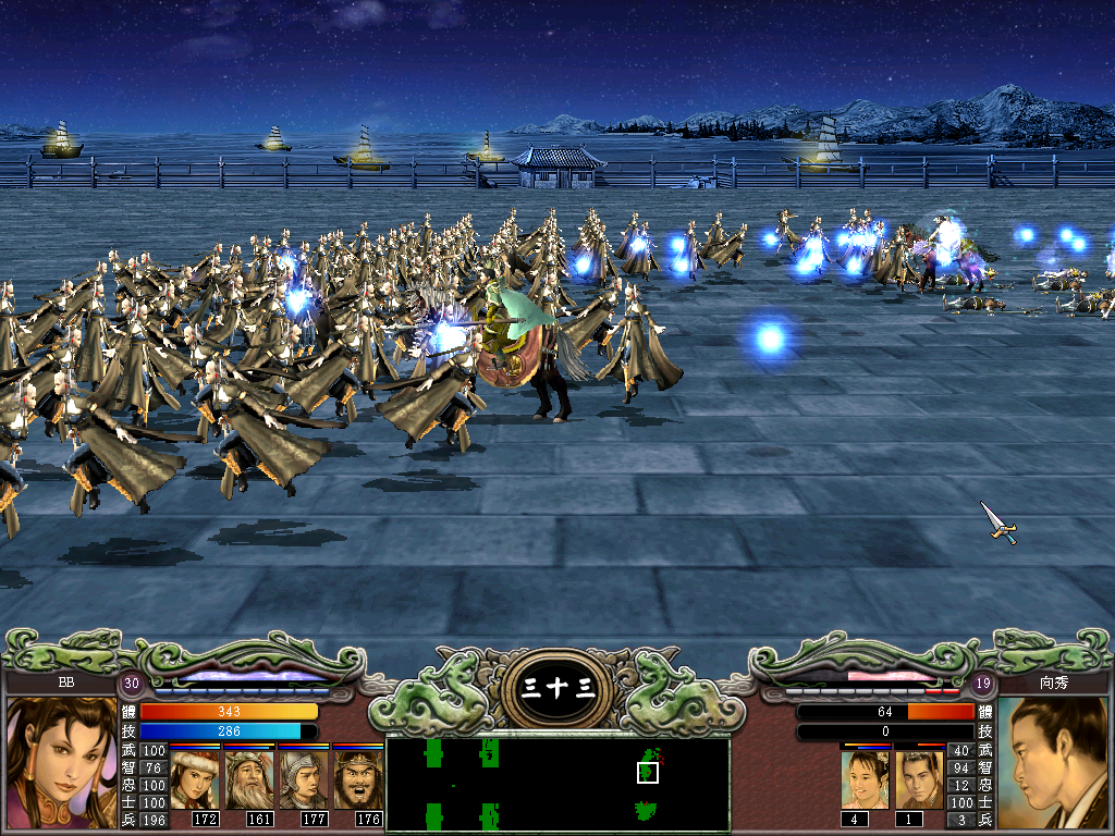 三国群英传7特殊兵种哪个强