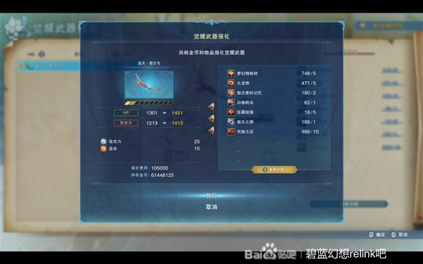 助力下载宝典