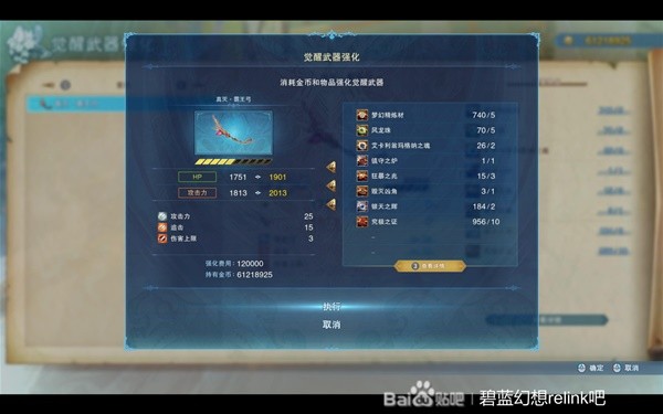 助力下载宝典
