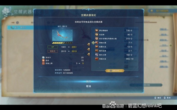 助力下载宝典