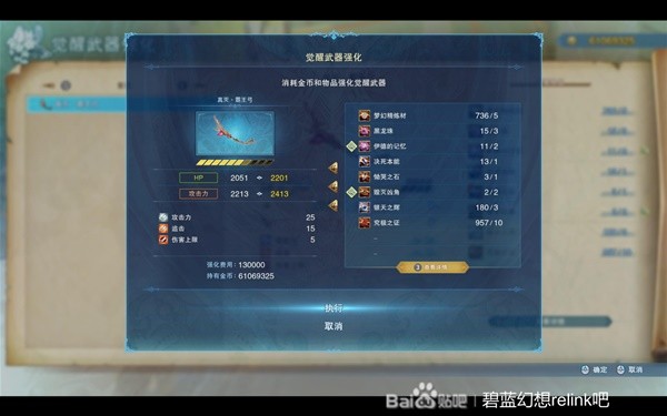 助力下载宝典