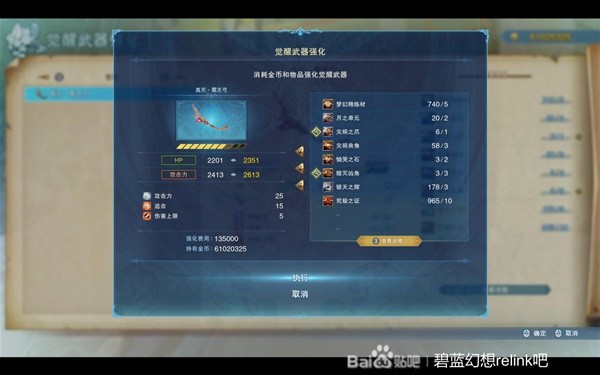 助力下载宝典