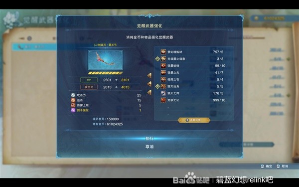 助力下载宝典