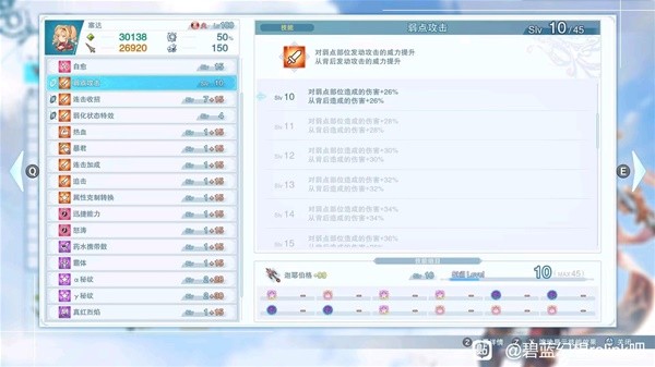 助力下载宝典