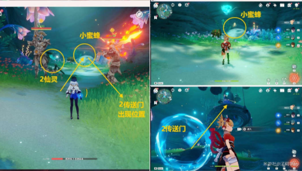 《原神》时间的神秘形式成就达成攻略