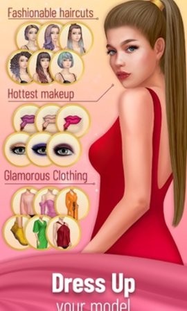 口袋造型师（Pocket Styler）