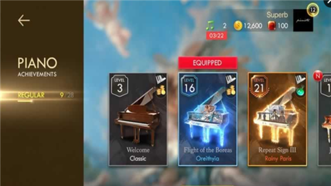 古典钢琴家APP