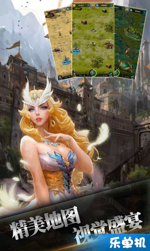 封神之战-单机SLG