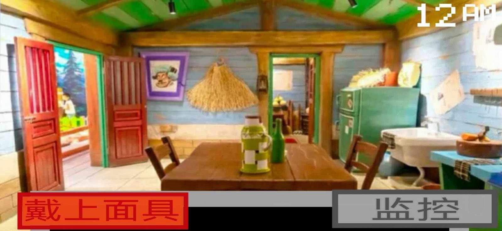 熊出没的五夜后宫自制版2023