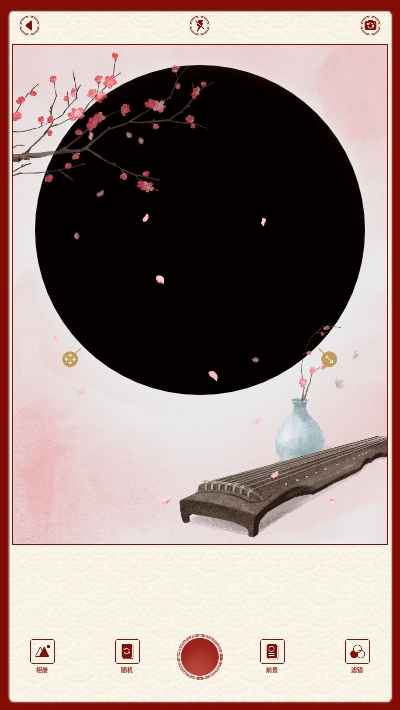 古风相机（尺素古风滤镜相机APP）