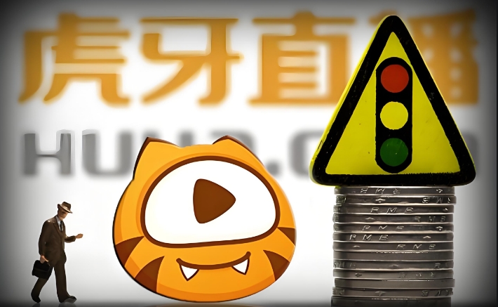 虎牙直播摩天轮的售价是多少