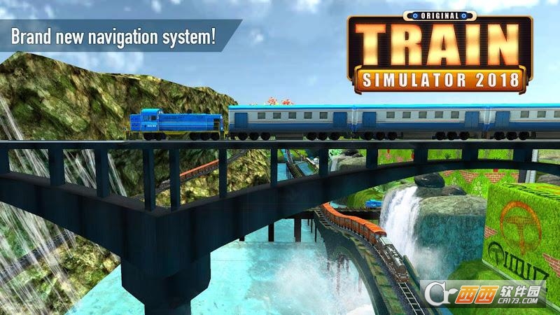 火车模拟器2018(Train Simulator 2018)