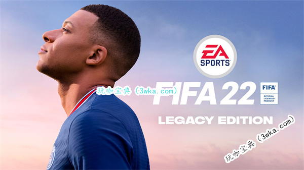 EA宣布将于2024年内关闭《FIFA 22》线上服务器