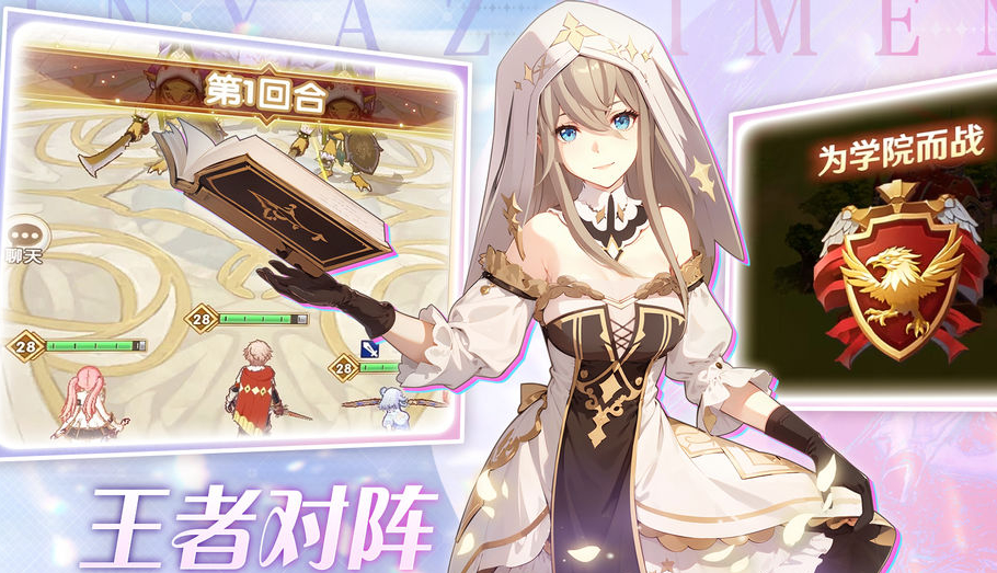 《银鸦之梦》礼包码及兑换方法介绍