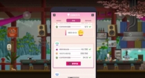 《潜水员戴夫》新手怎么玩？