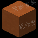 《我的世界》陶瓦有什么用