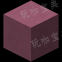 《我的世界》陶瓦有什么用