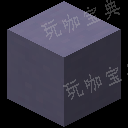《我的世界》陶瓦有什么用