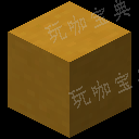 《我的世界》陶瓦有什么用