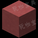 《我的世界》陶瓦有什么用