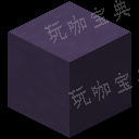 《我的世界》陶瓦有什么用