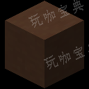 《我的世界》陶瓦有什么用