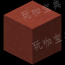 《我的世界》陶瓦有什么用
