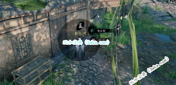 下一站江湖2龙蛇寨宝库钥匙怎么获得