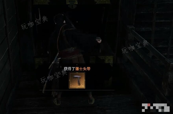 《浪人崛起》藩士头带获得方法分享